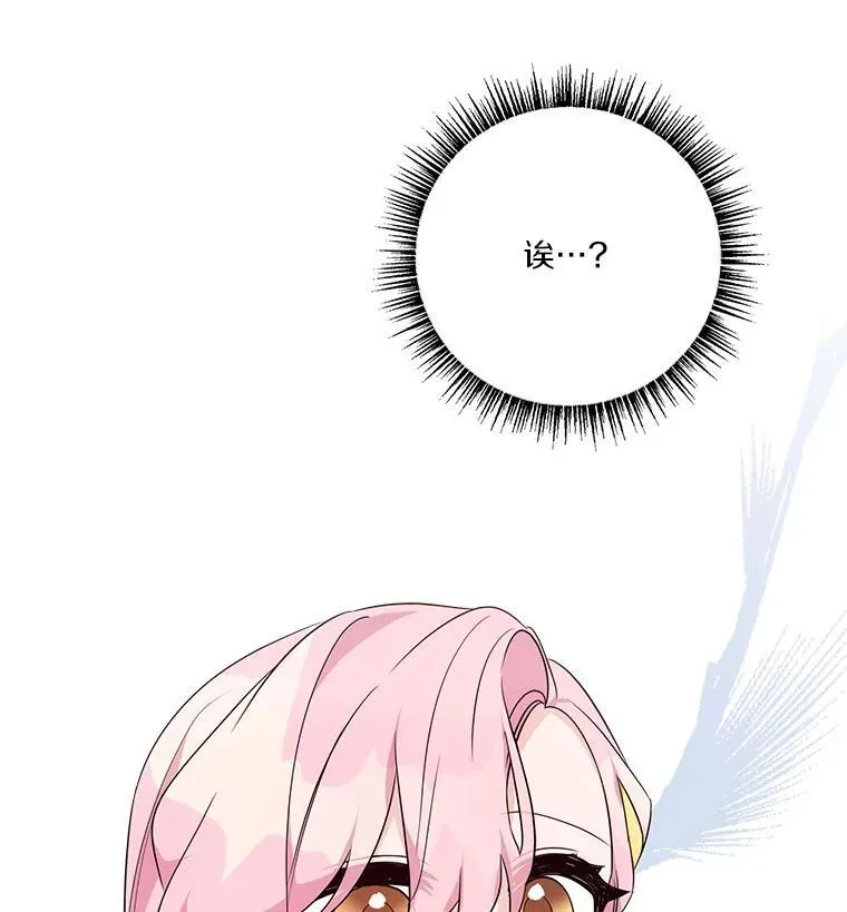 58.成为朋友101
