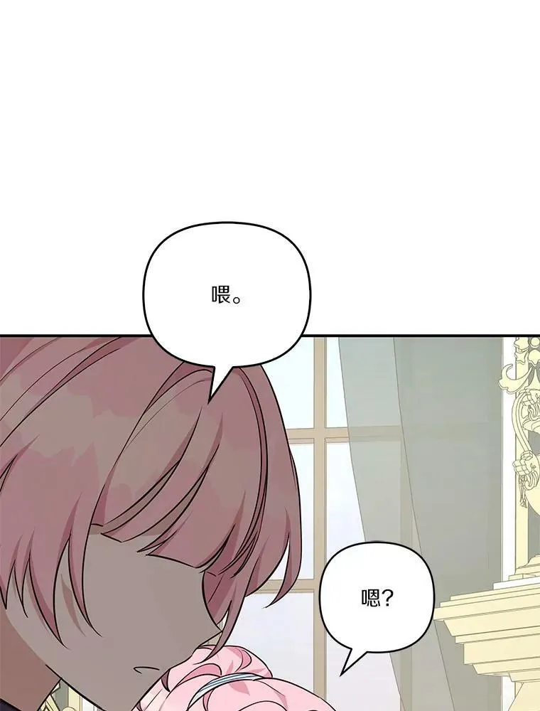 25.事态平息110