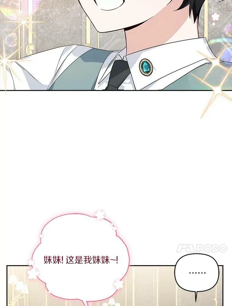 15.其乐融融22