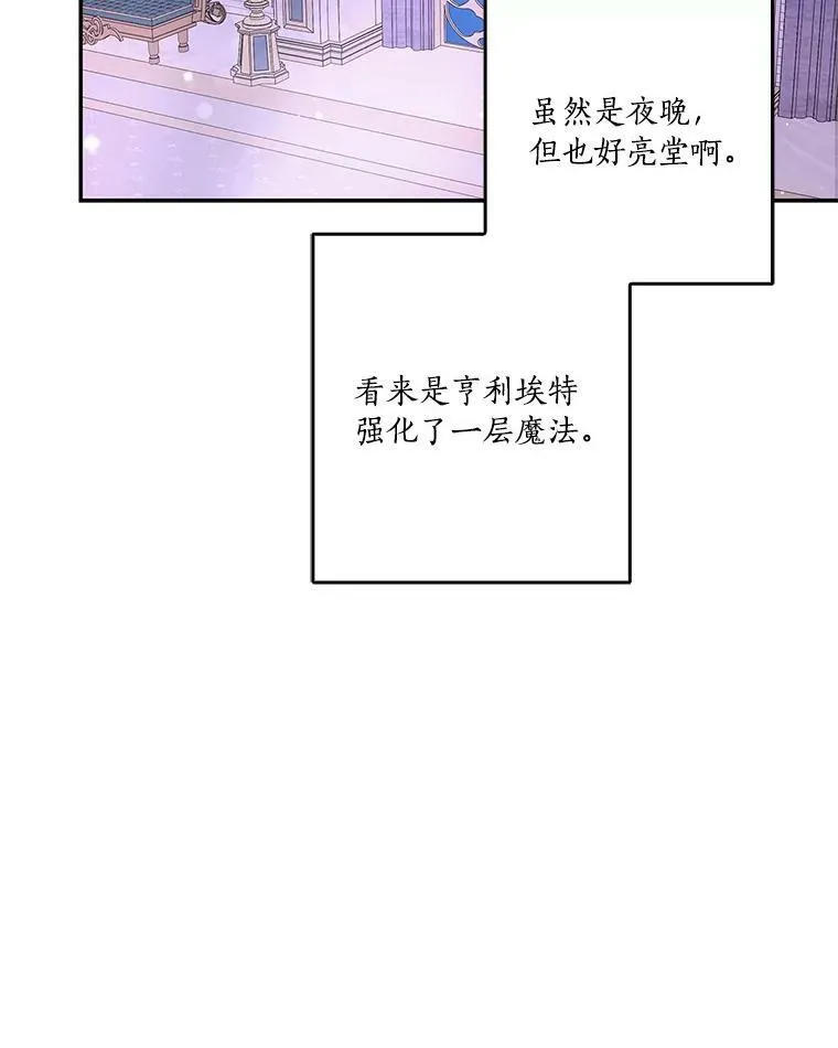 26.什么都听你的58