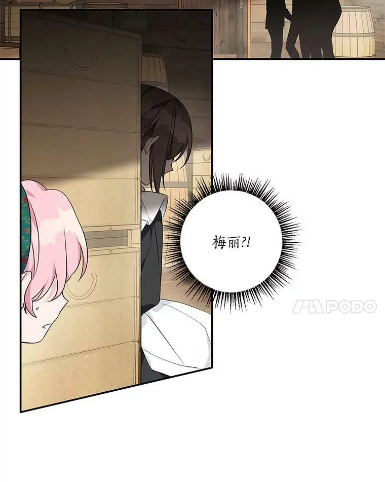 29.绑架35