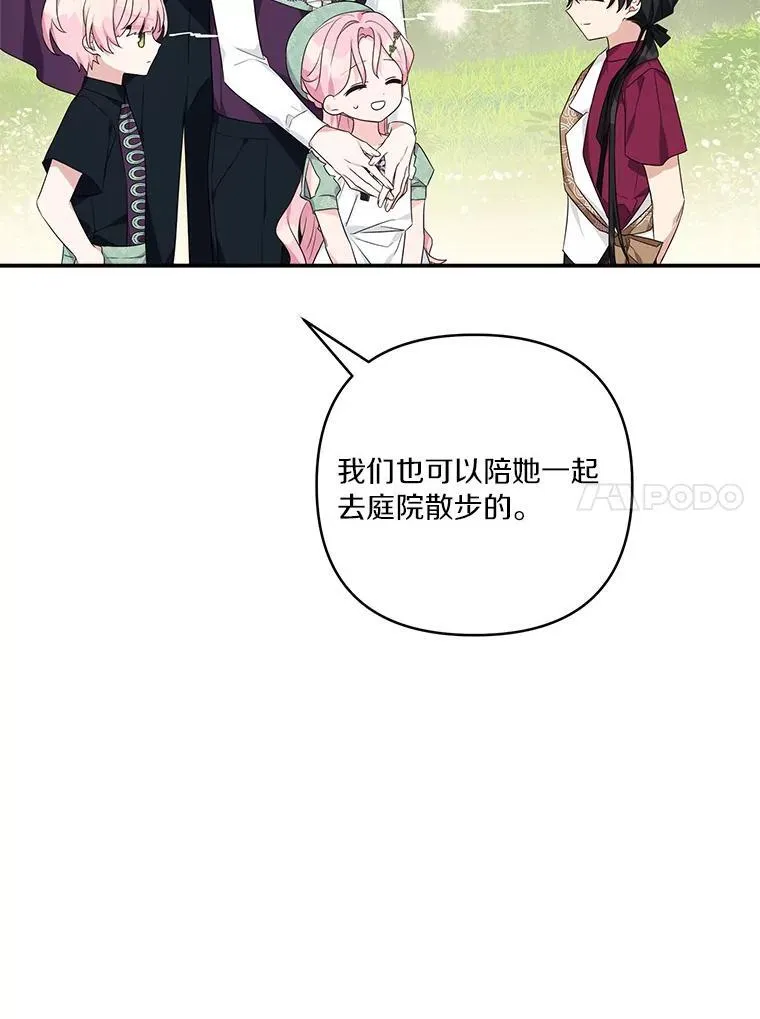 57.偶遇57
