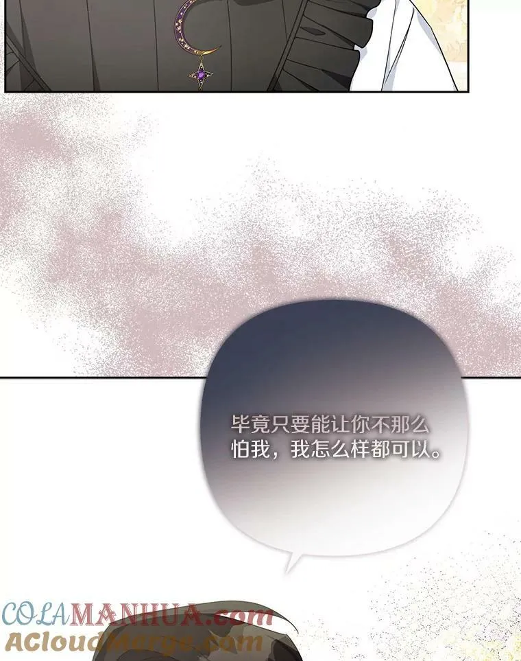 20.下午茶41