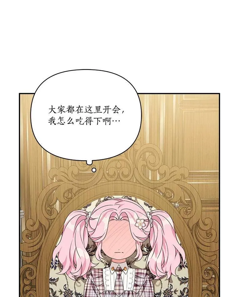 6.标记90