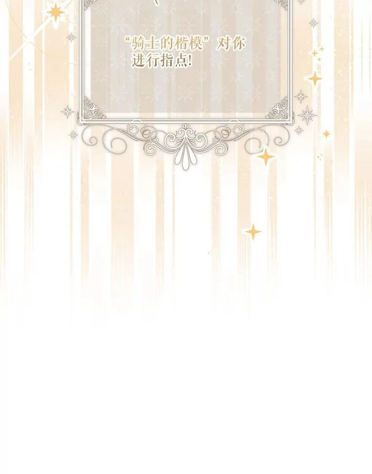 62.有点天赋？39