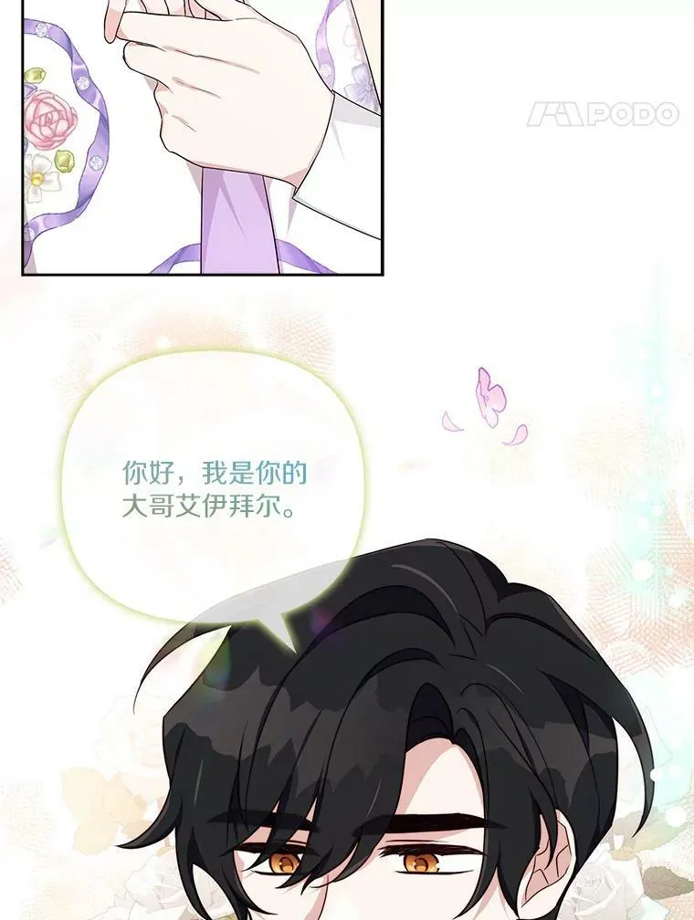 15.其乐融融13