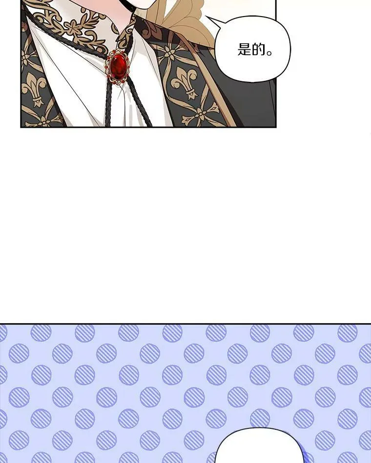 17.晚安吻98