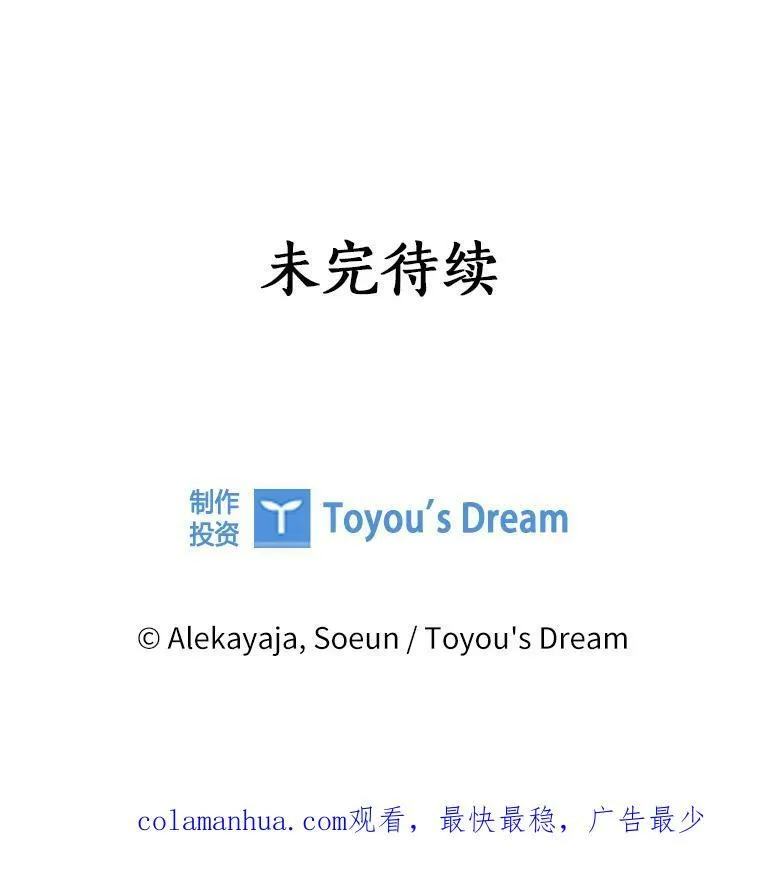 8.你又迷路了？111