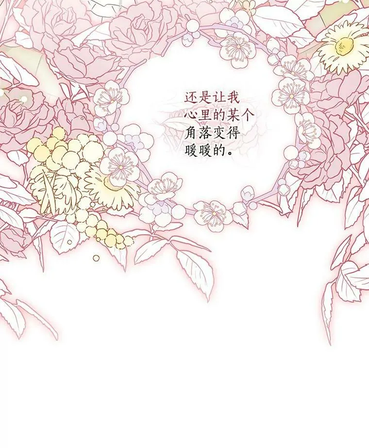 12.起名53