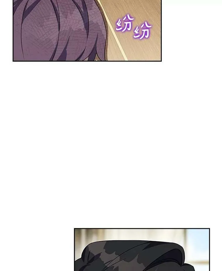 6.标记69