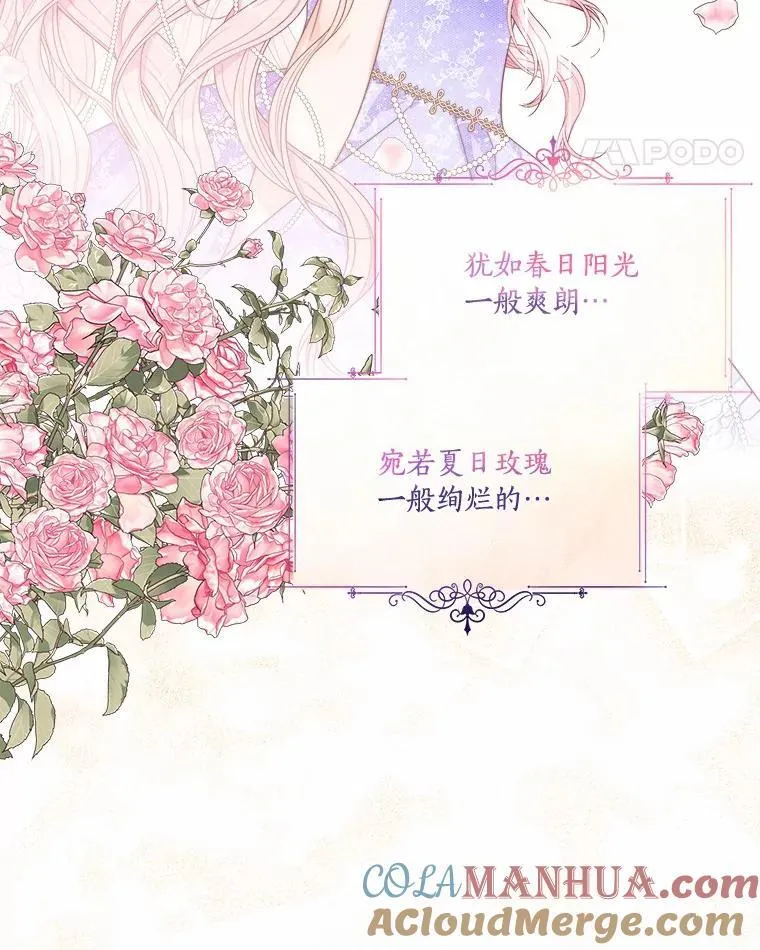 37.关于母亲的故事5