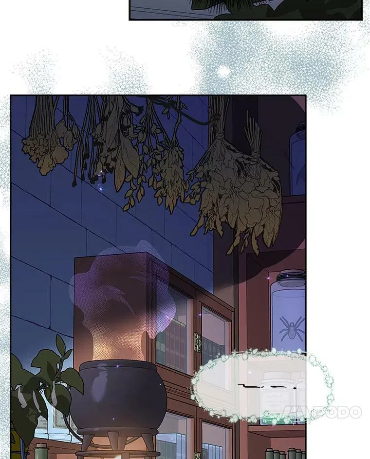 3.跌落湖中88