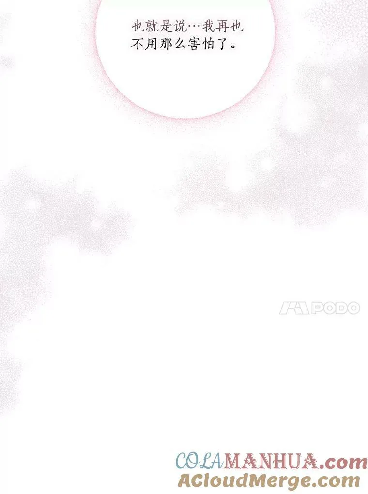 12.起名16