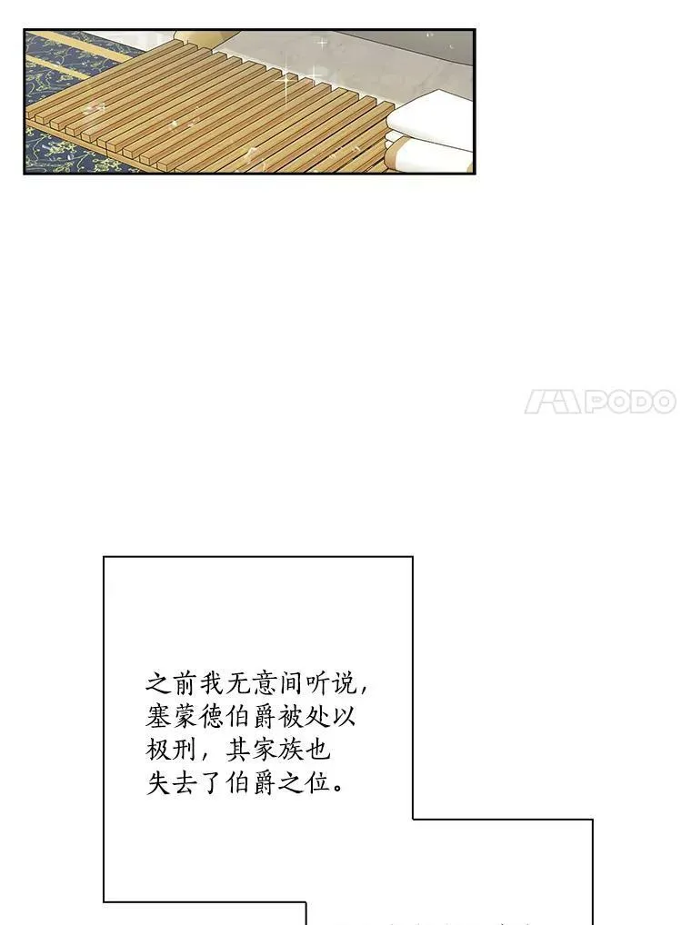 12.起名13