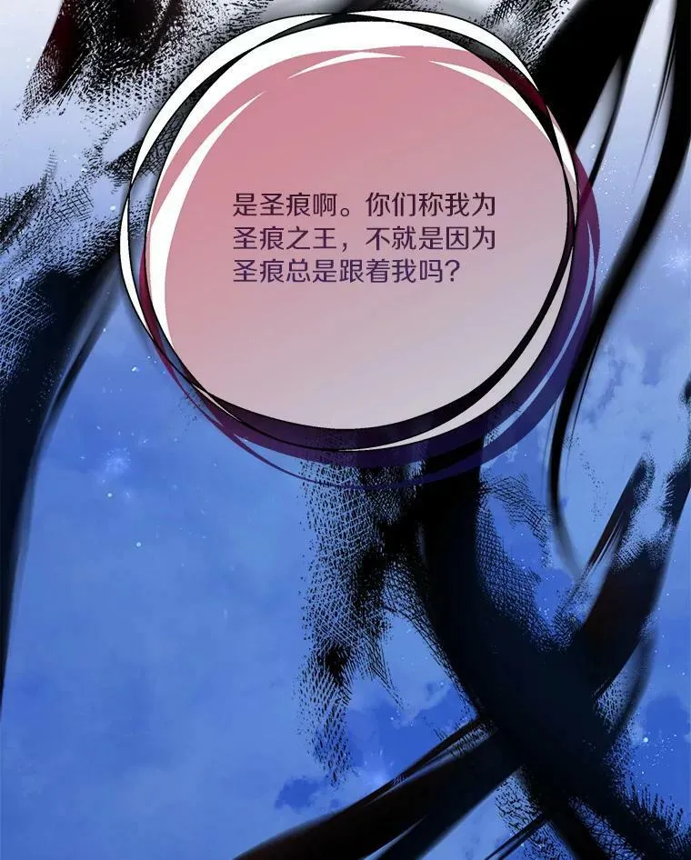 26.什么都听你的82