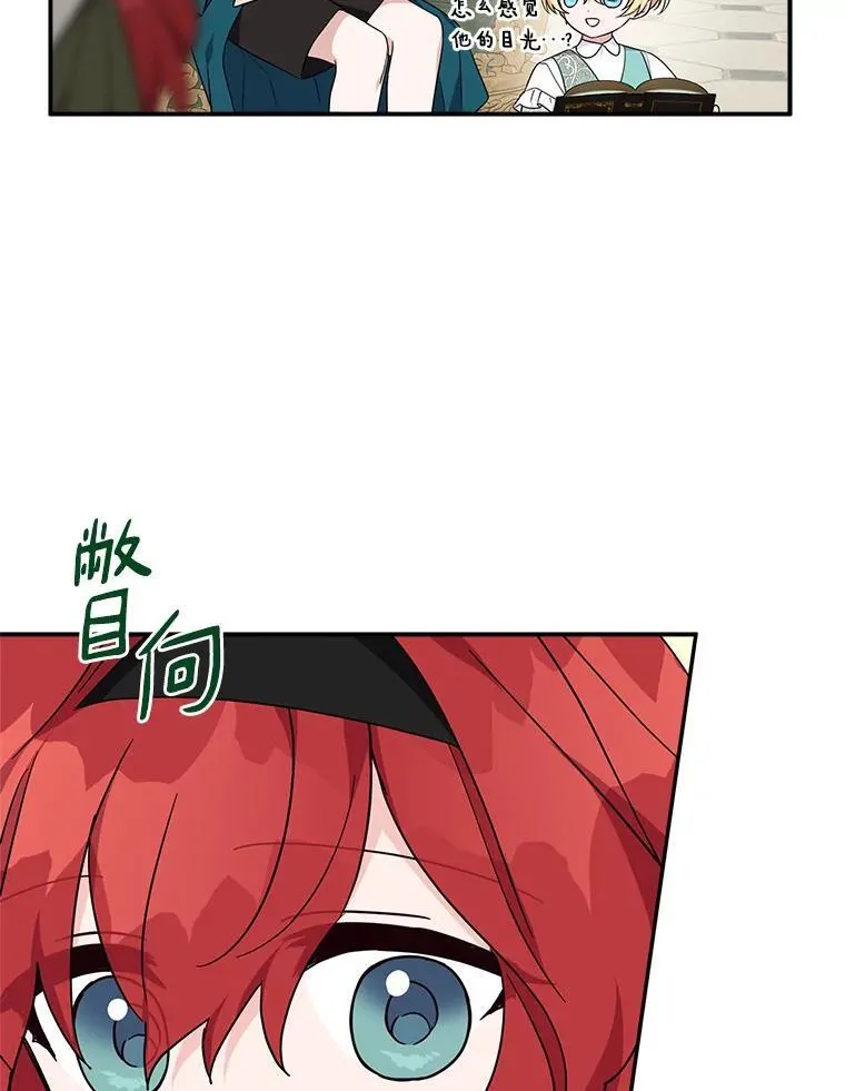 63.希望她幸福66