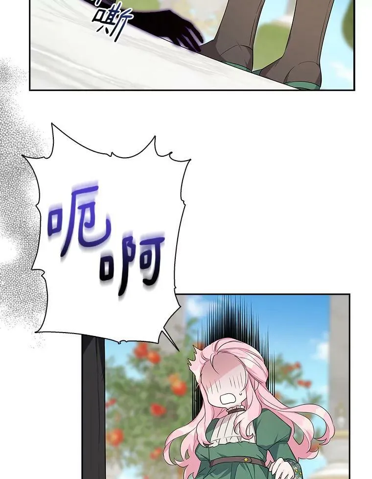 14.故事78