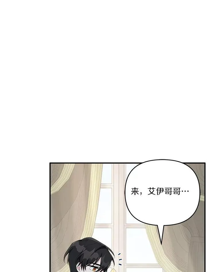 41.关系缓和23