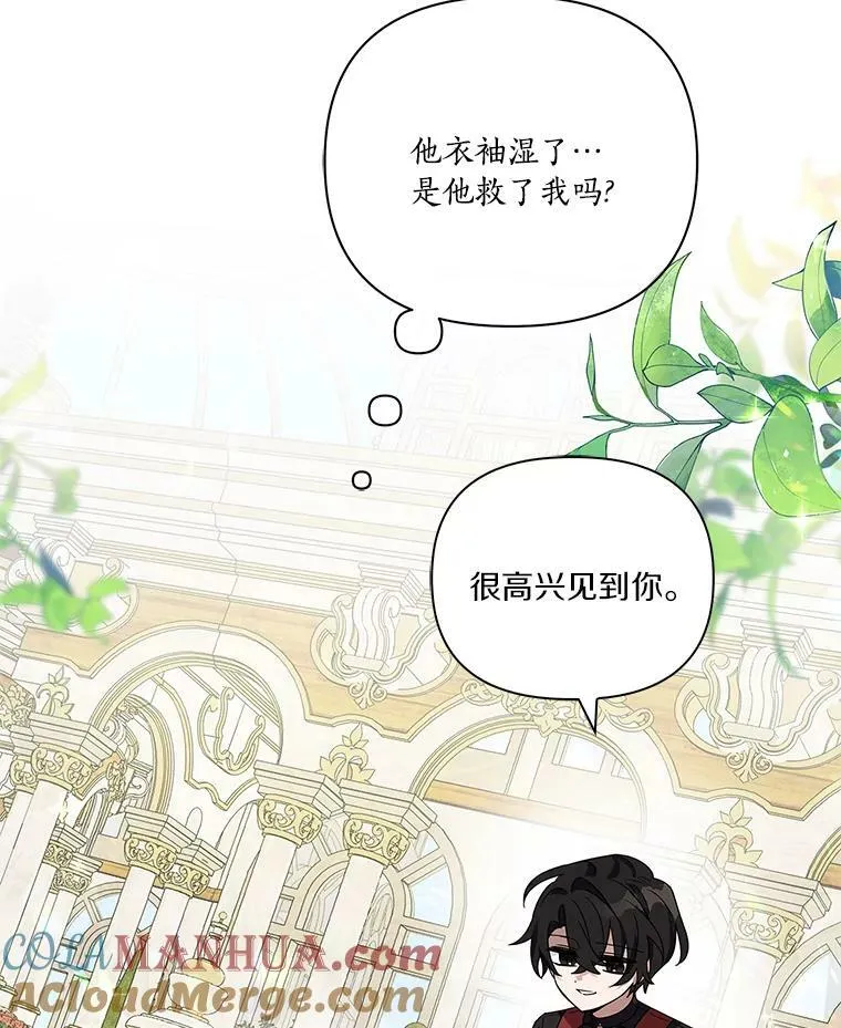 4.神秘人37