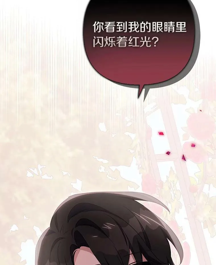 20.下午茶112