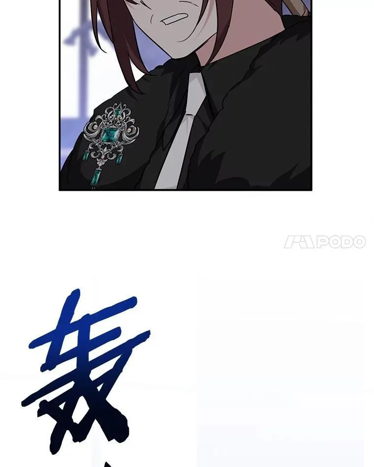 70.鲁西安相信姐姐94