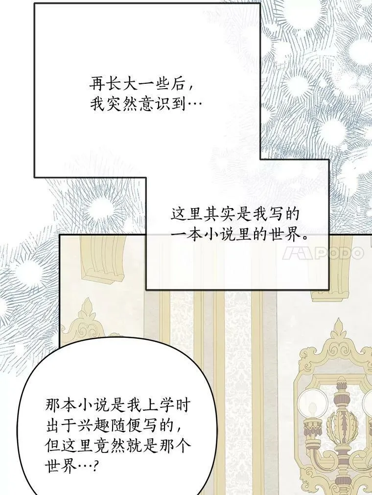 1.重生30