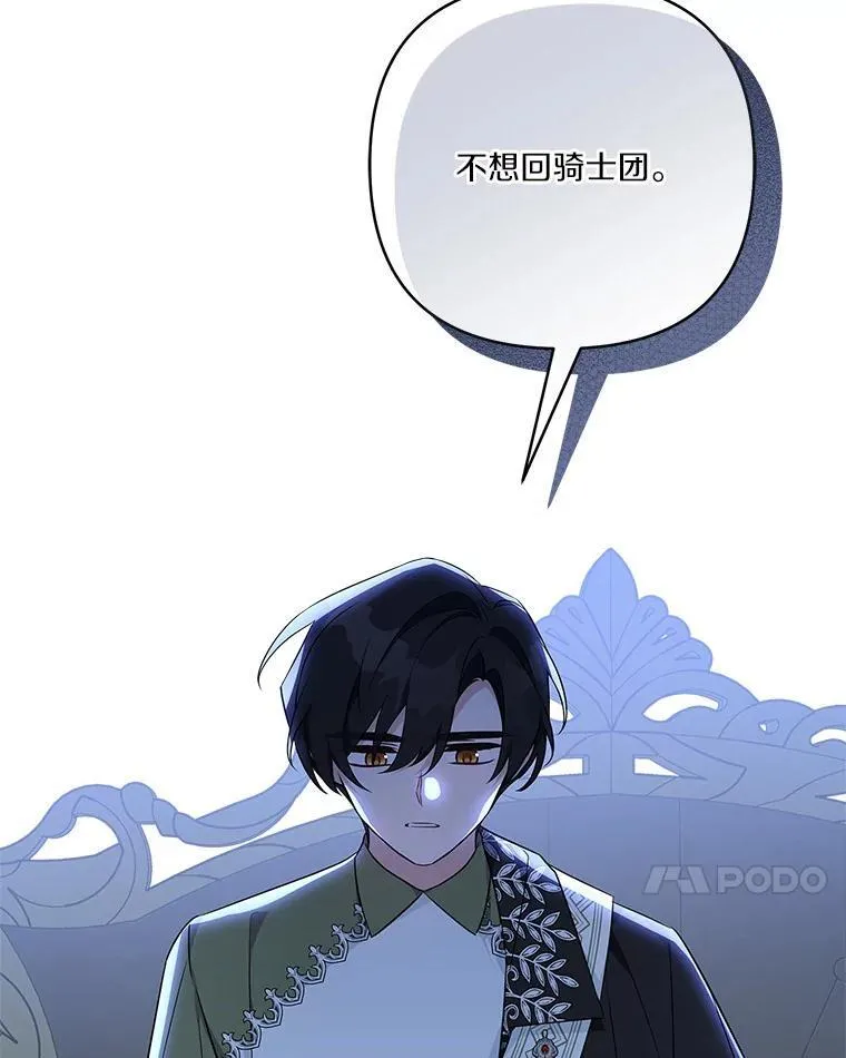 41.关系缓和38