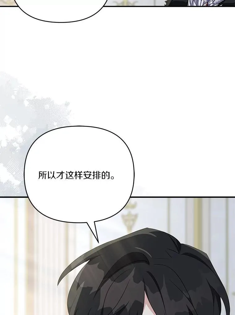41.关系缓和60