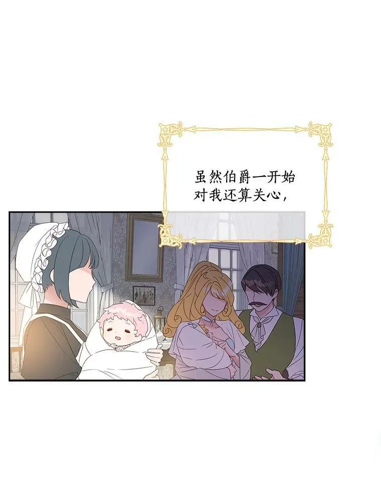1.重生49