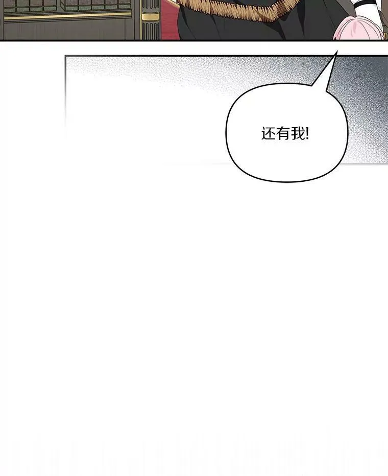 29.绑架67