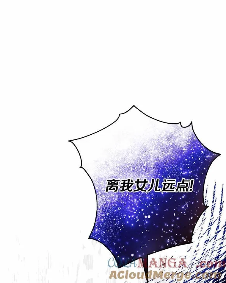63.希望她幸福8