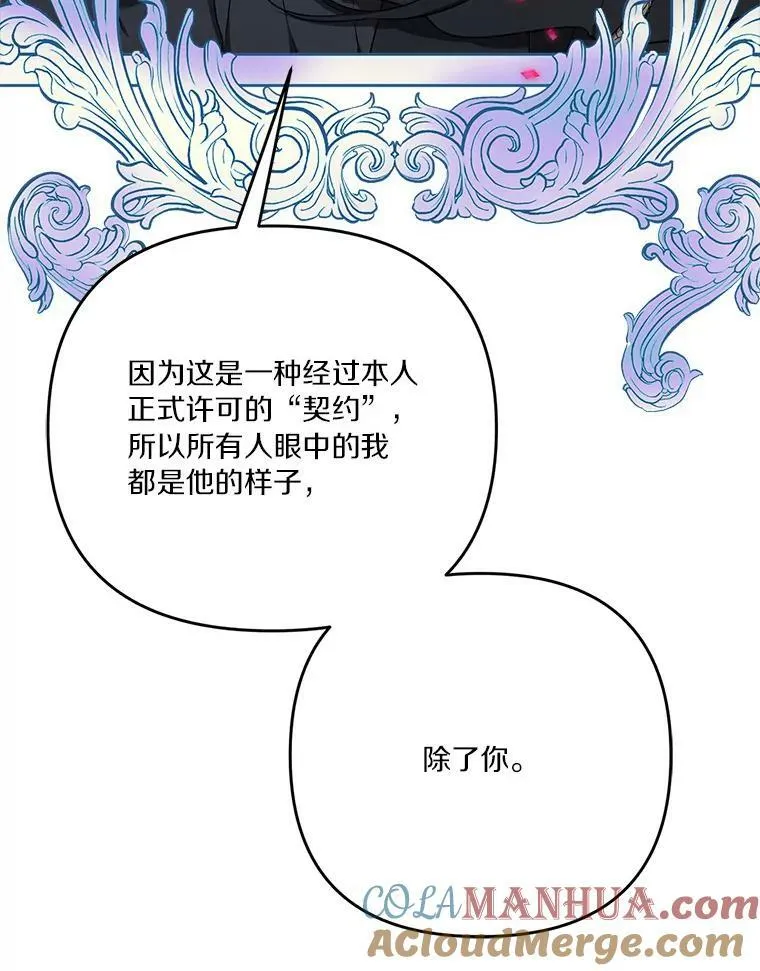 24.一直保护你40