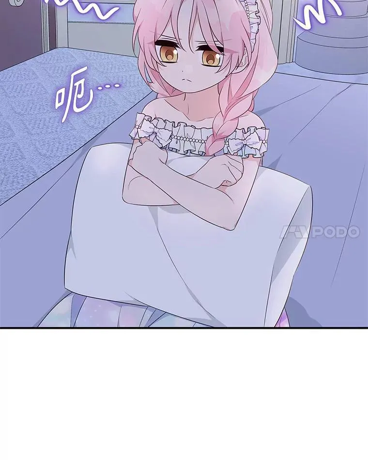 42.阳光精灵66