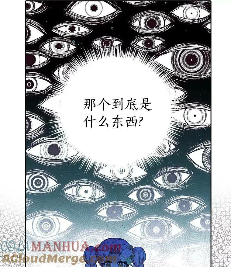4.神秘人16