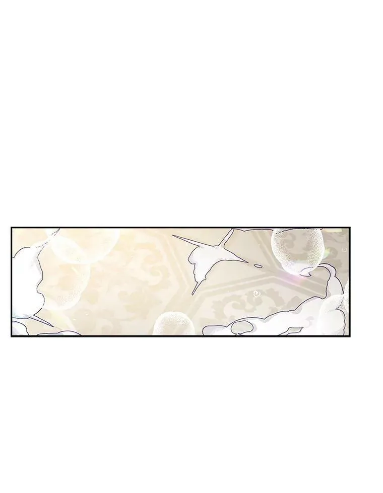 2.来到公爵府71