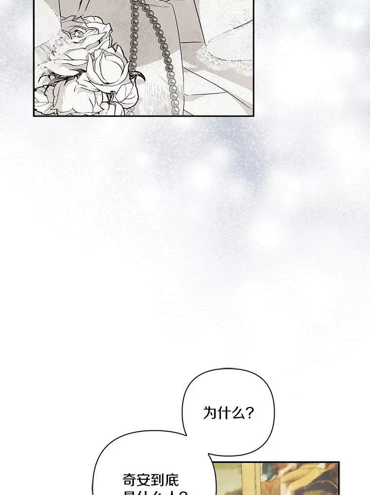 17.晚安吻12
