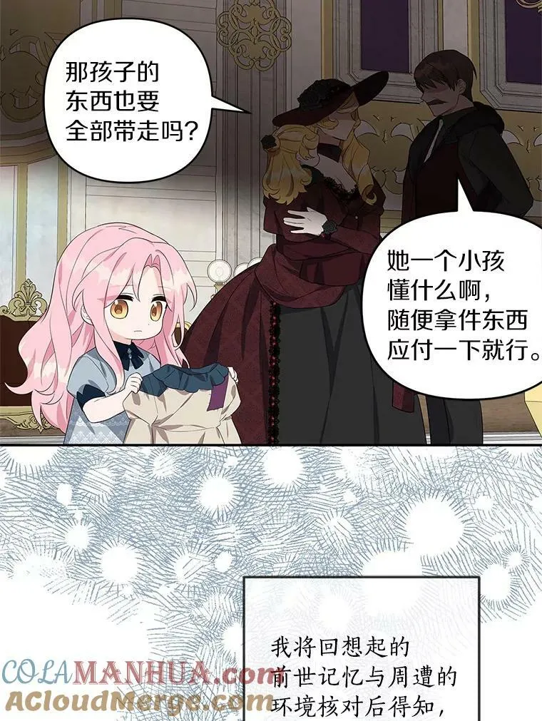 1.重生32