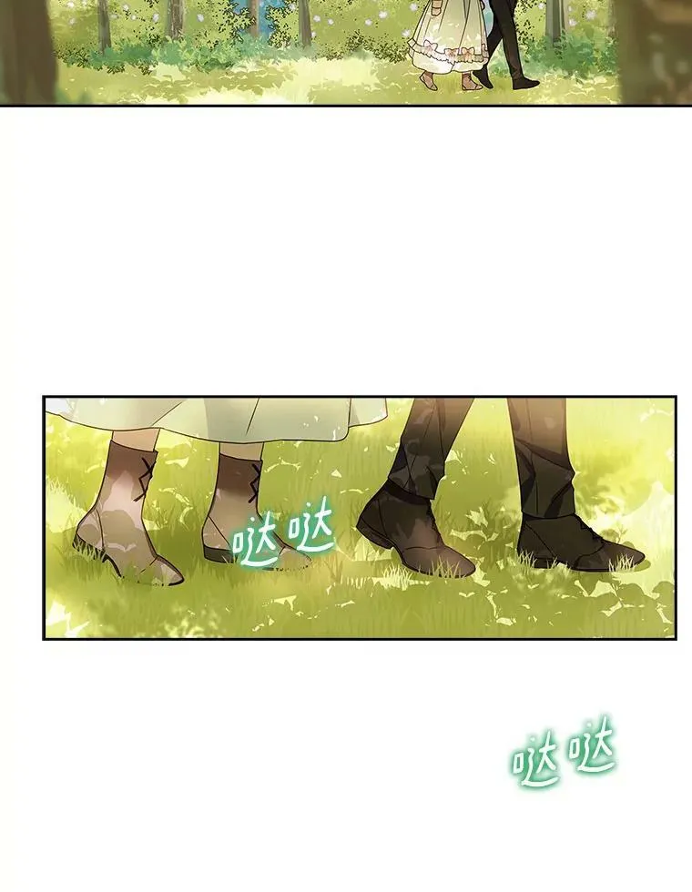 4.神秘人50