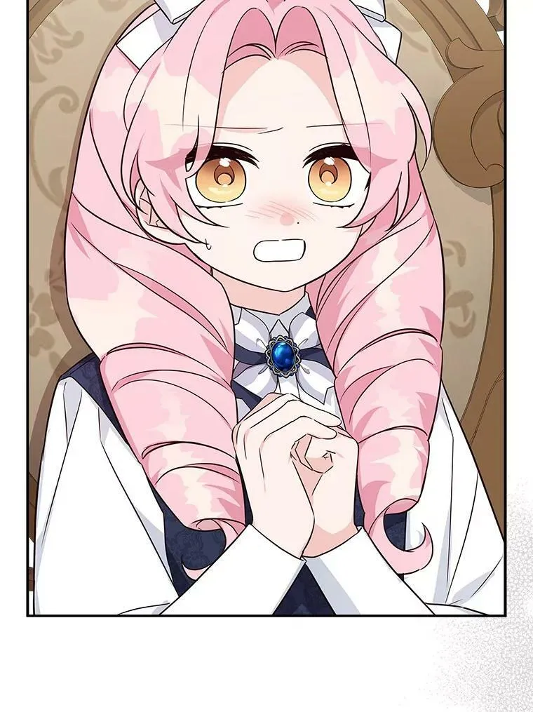 11.地牢10