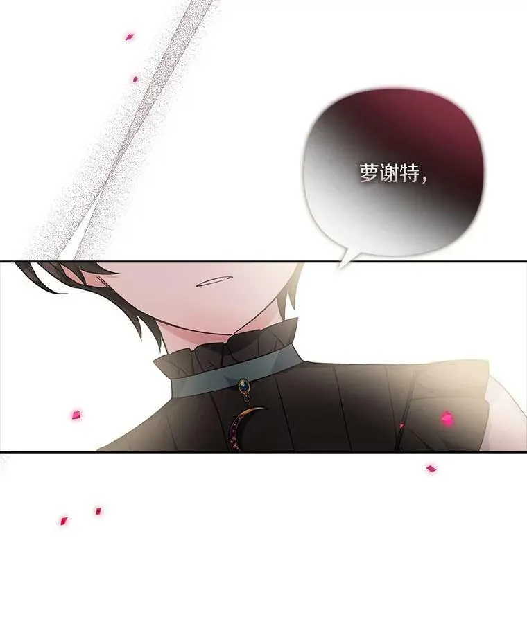 20.下午茶110