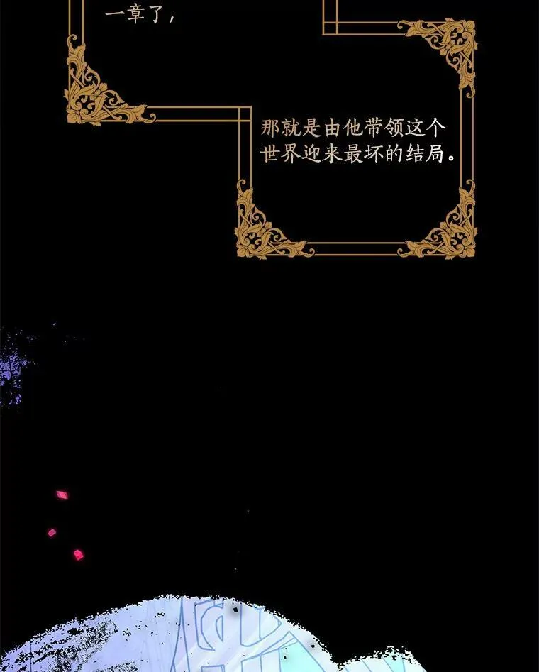24.一直保护你3