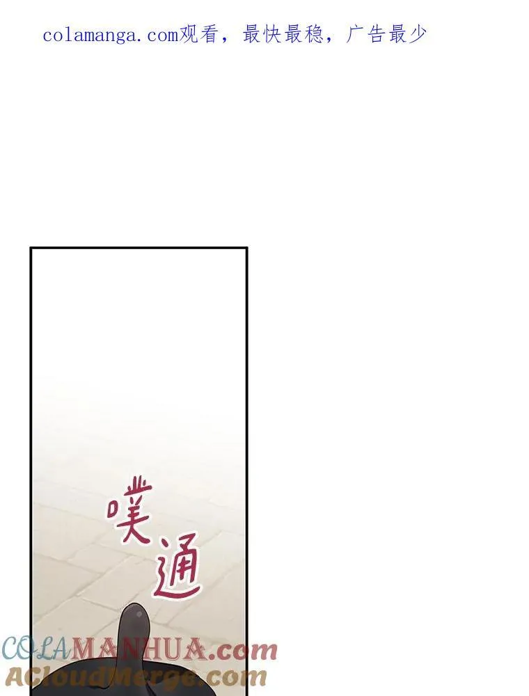 45.星光聚集0