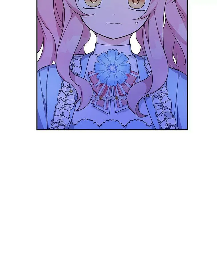 20.下午茶44
