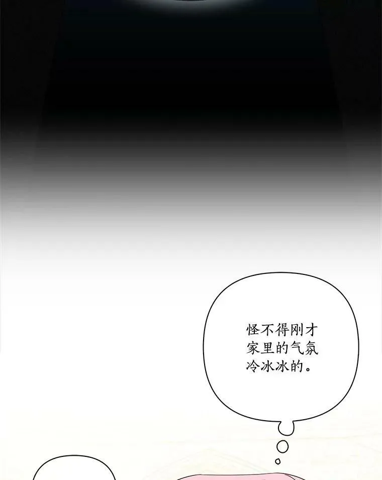 15.其乐融融95