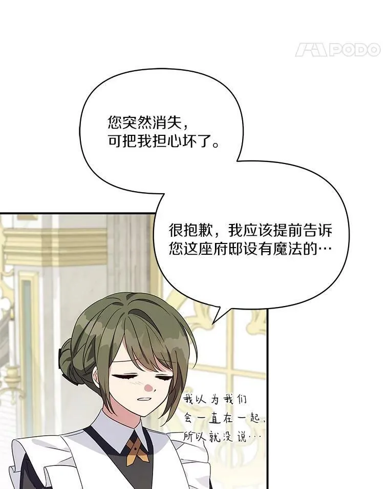 6.标记45