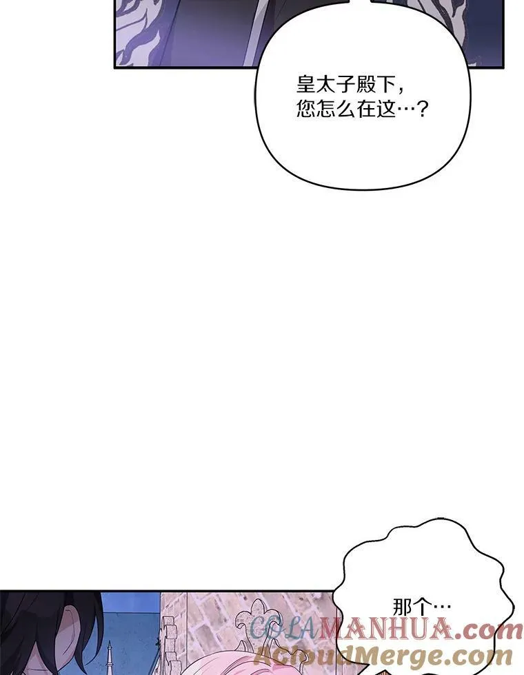 27.出门逛街12