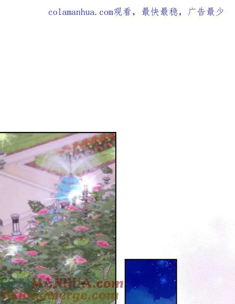 26.什么都听你的118