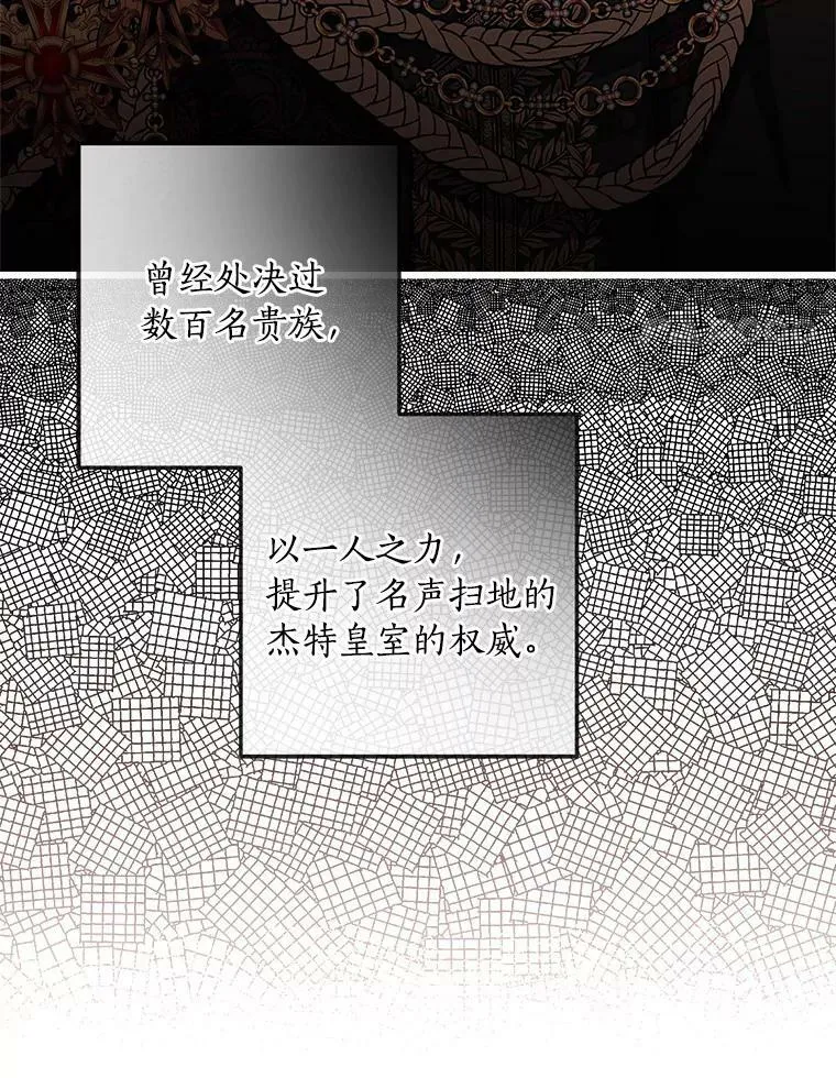 3.跌落湖中62