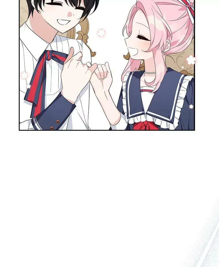 17.晚安吻84