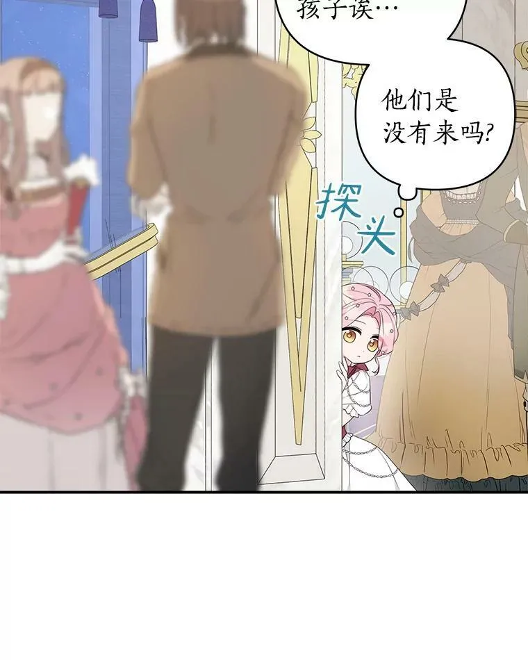 33.最喜欢的人91